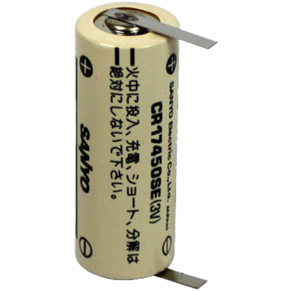 Picture of CR17450SE-T1 FDK 3V 2.5AH LITHIUM NON-RECHARGEABLE BATTERY W/ SOLDER TABS
